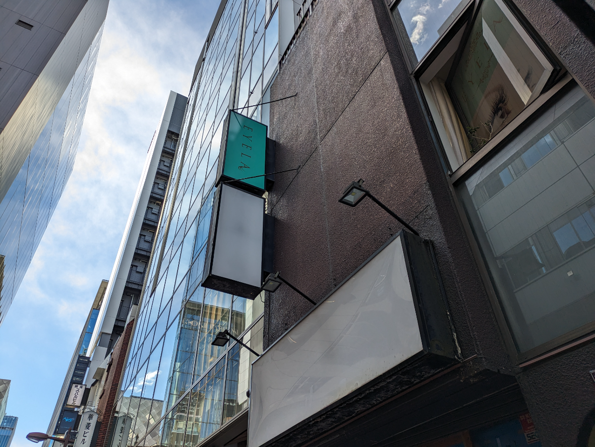 fresh/building/J00100464202_10