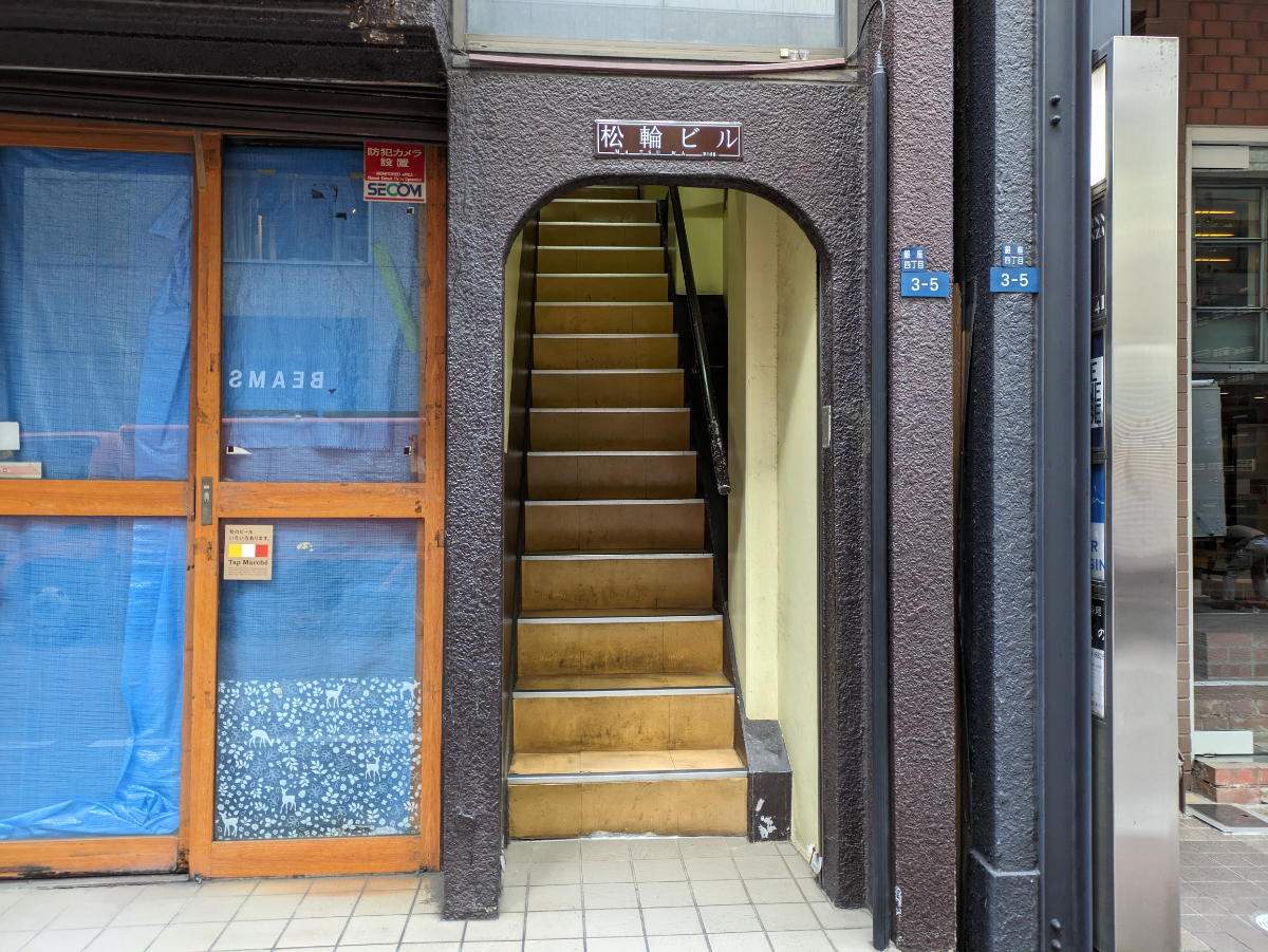 fresh/building/J00100464202_12