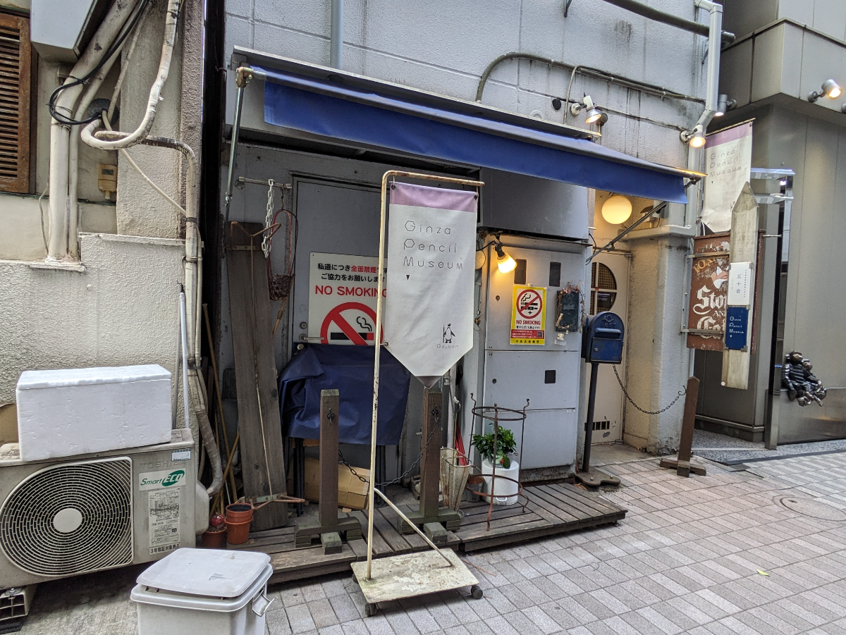 fresh/building/J00100464202_13
