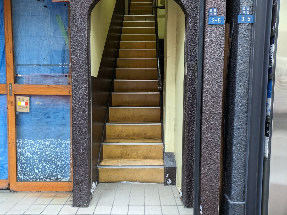 fresh/building/J00100464202_4