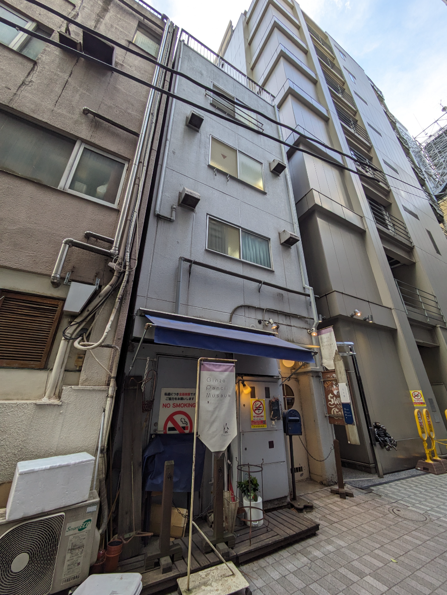 fresh/building/J00100464202_7