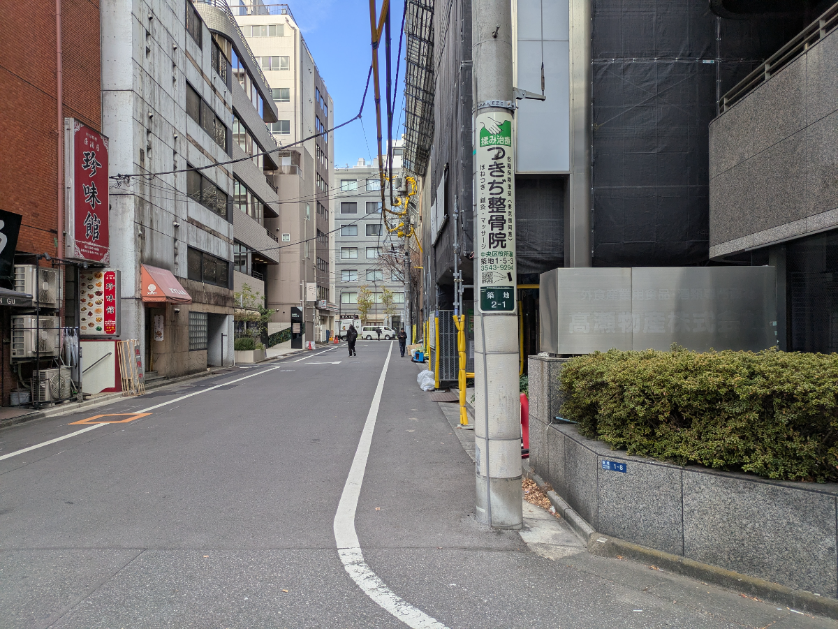 fresh/building/J00100464212_9