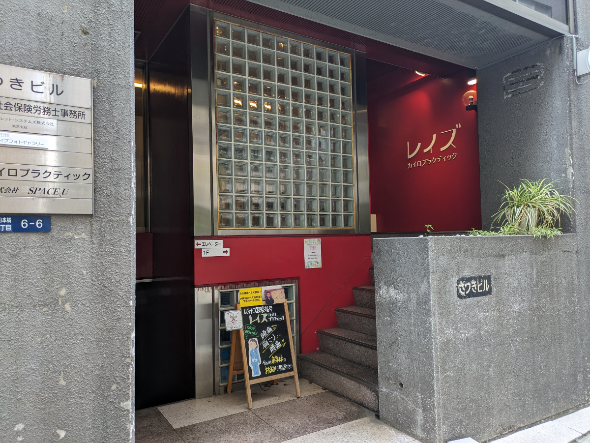 fresh/building/J00100464215_3