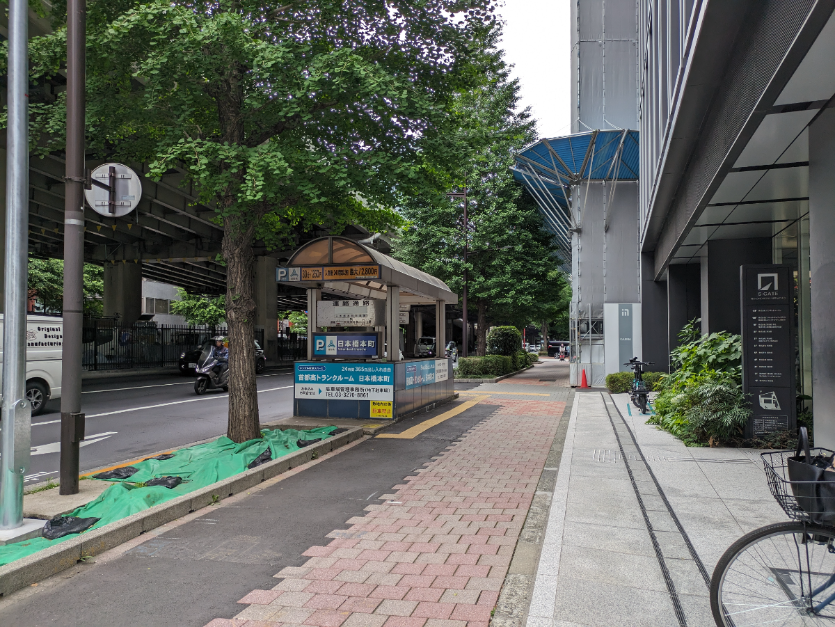 fresh/building/J00100464221_17