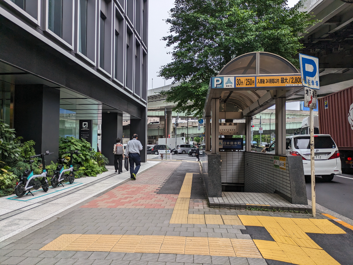 fresh/building/J00100464221_2