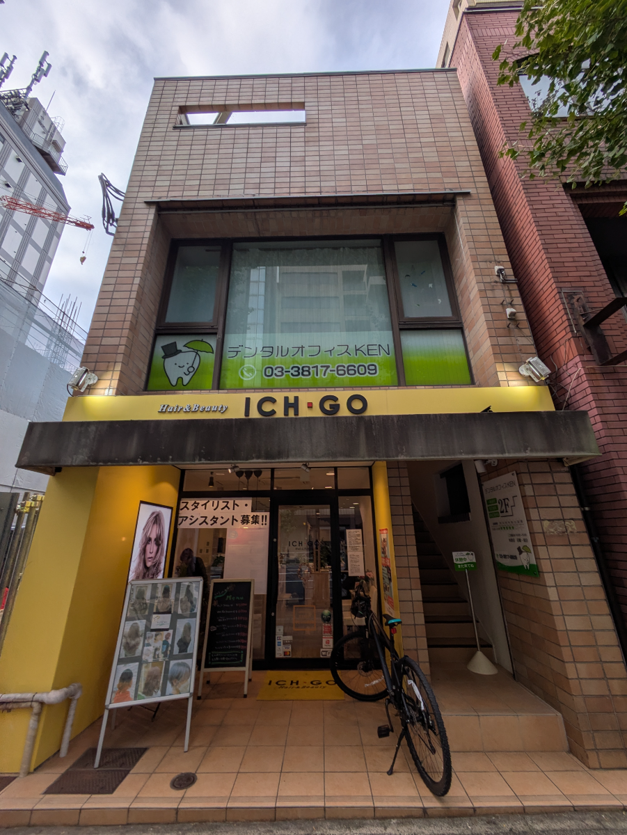fresh/building/J00100464265_1