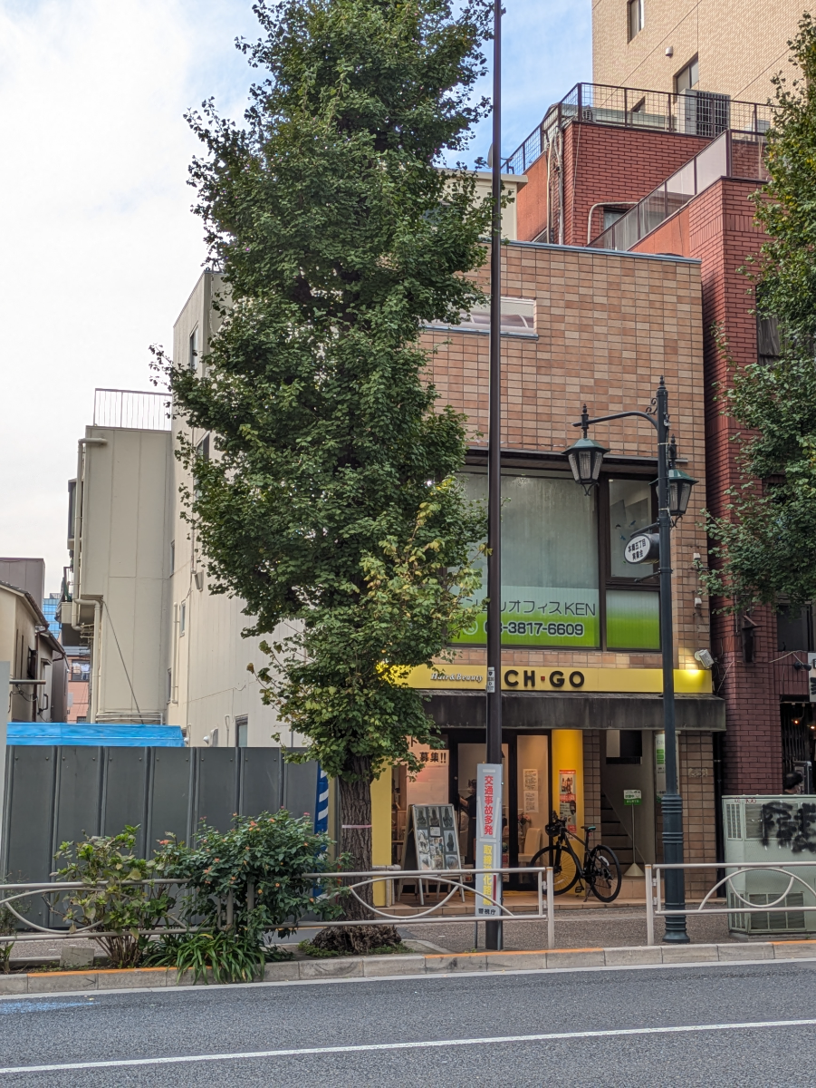 fresh/building/J00100464265_11