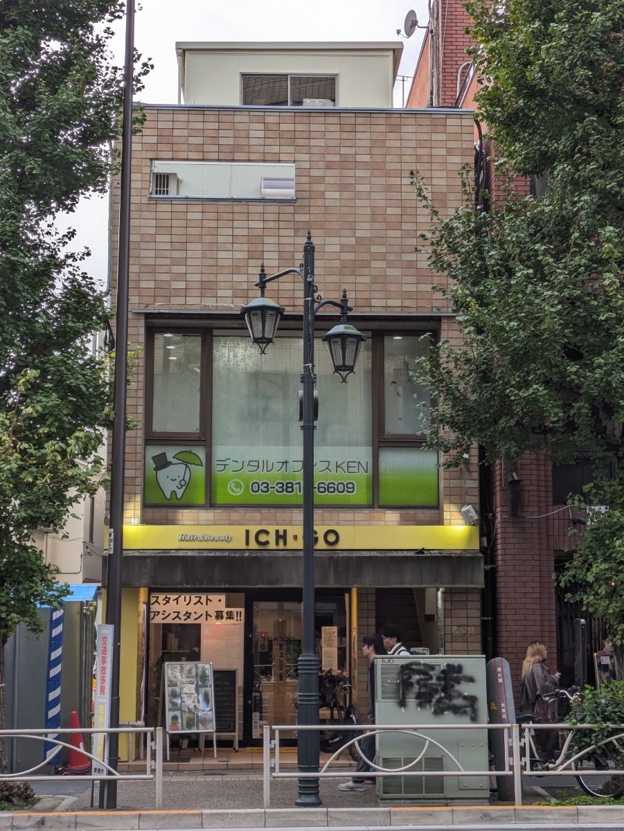 fresh/building/J00100464265_12