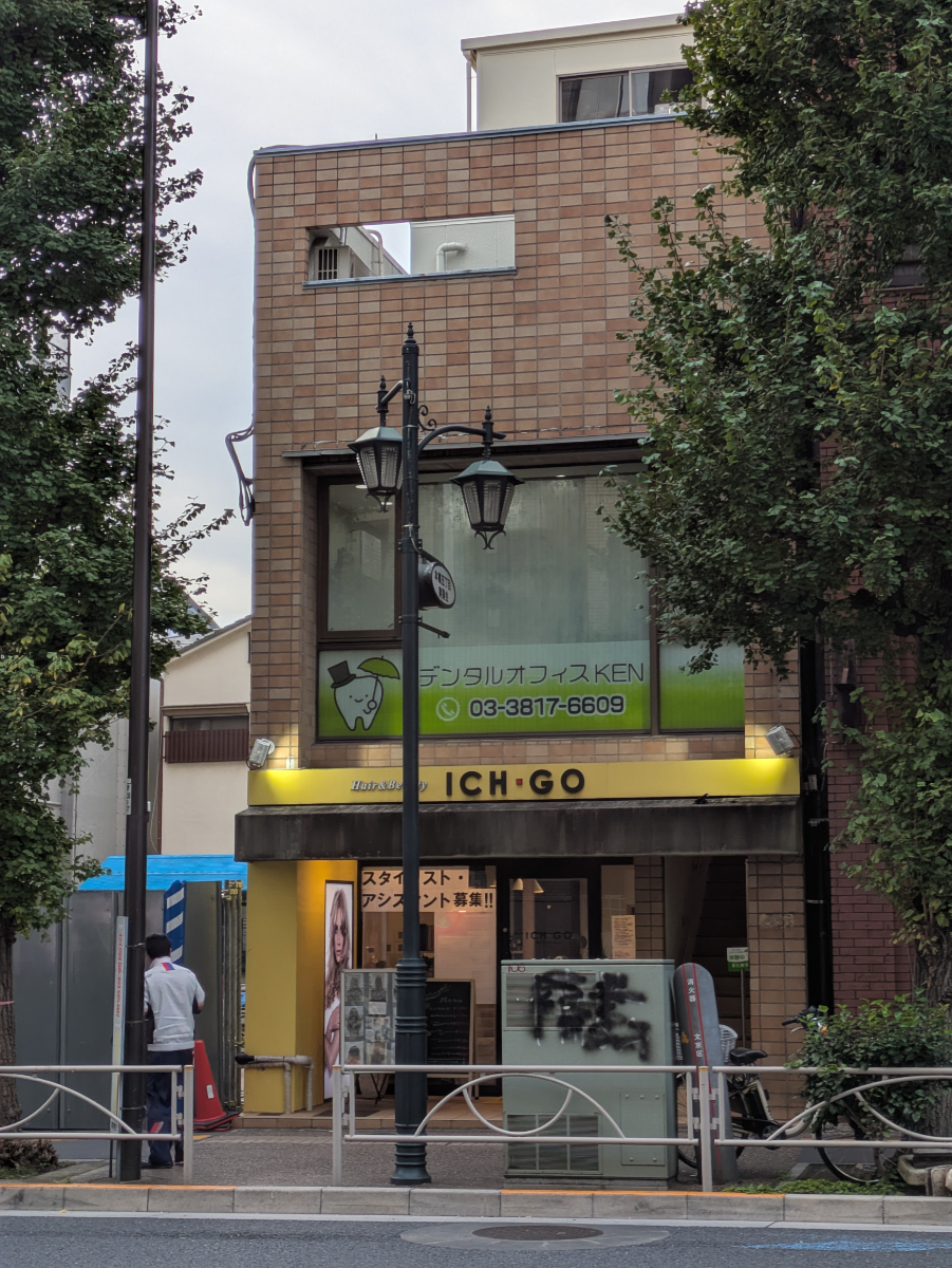 fresh/building/J00100464265_13