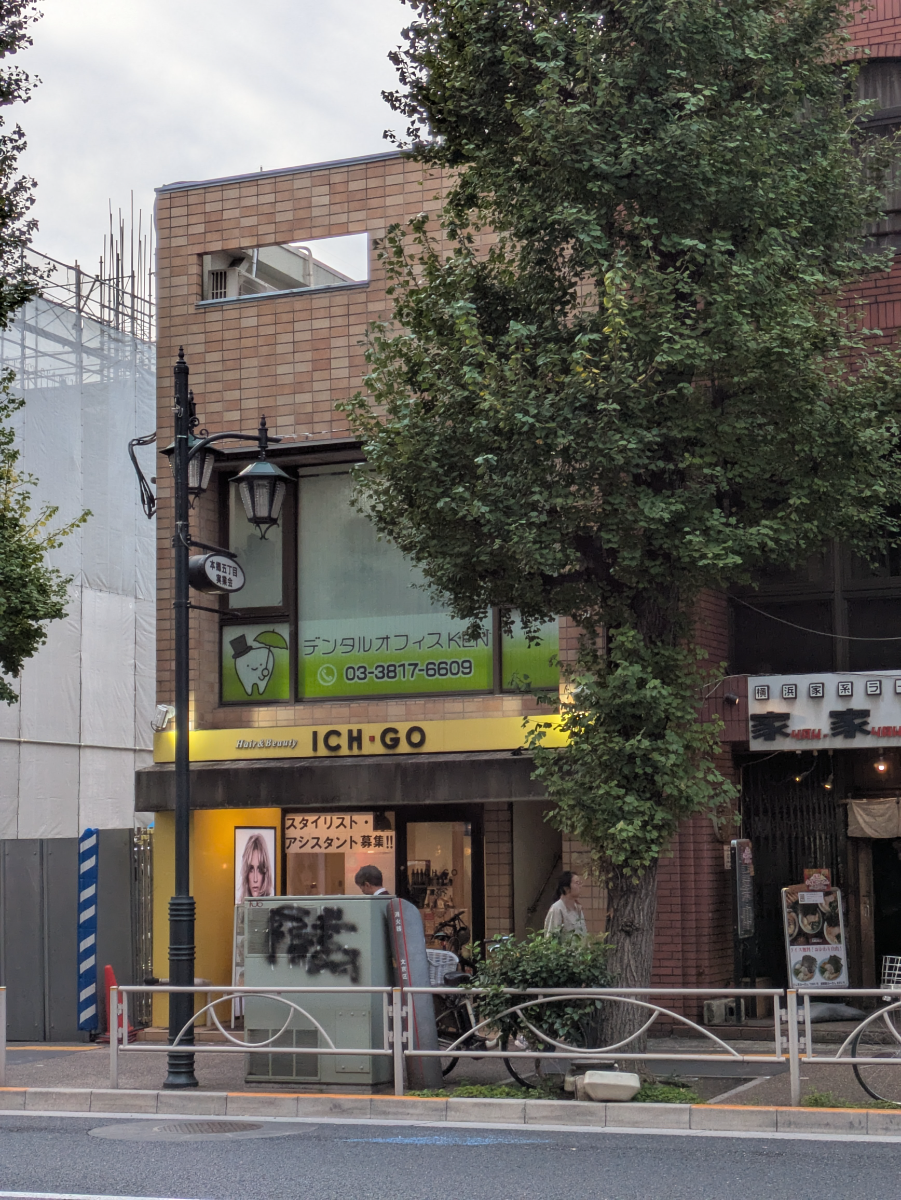 fresh/building/J00100464265_14