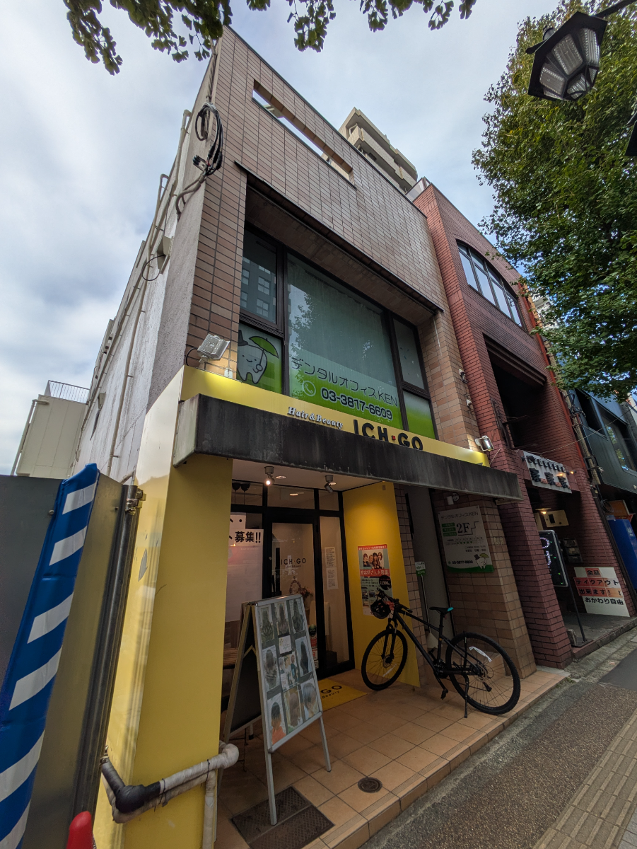 fresh/building/J00100464265_17