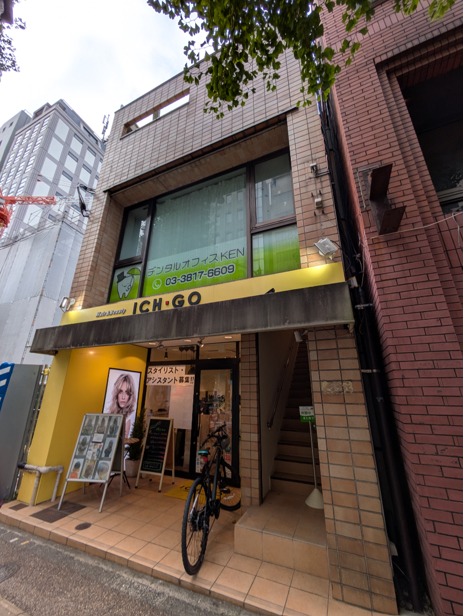 fresh/building/J00100464265_19