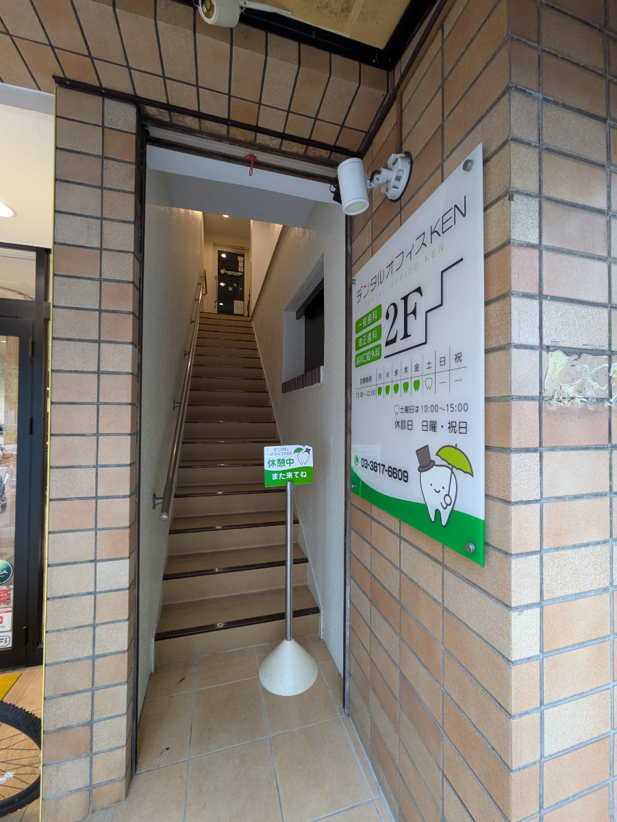 fresh/building/J00100464265_20