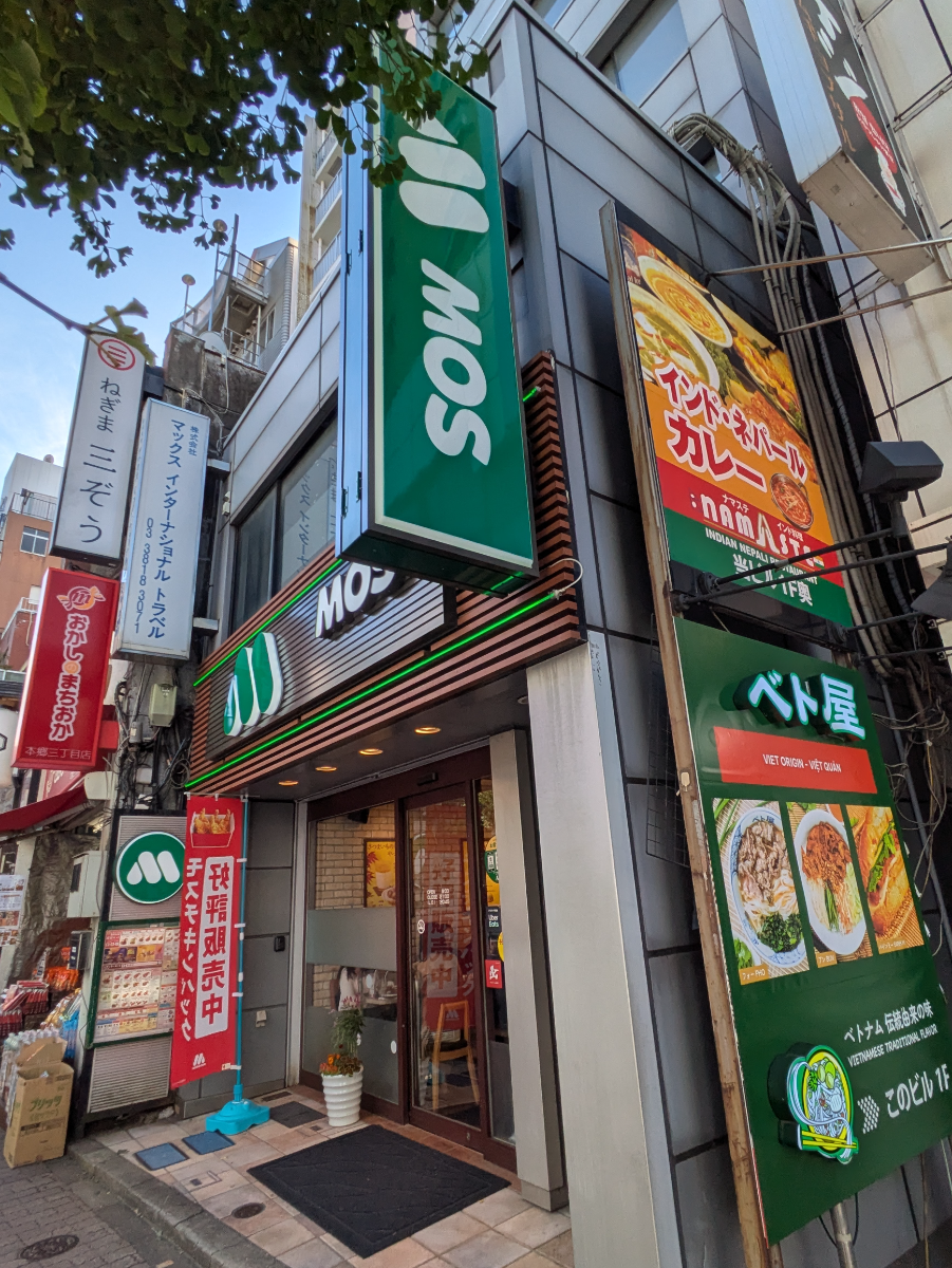 fresh/building/J00100464266_12