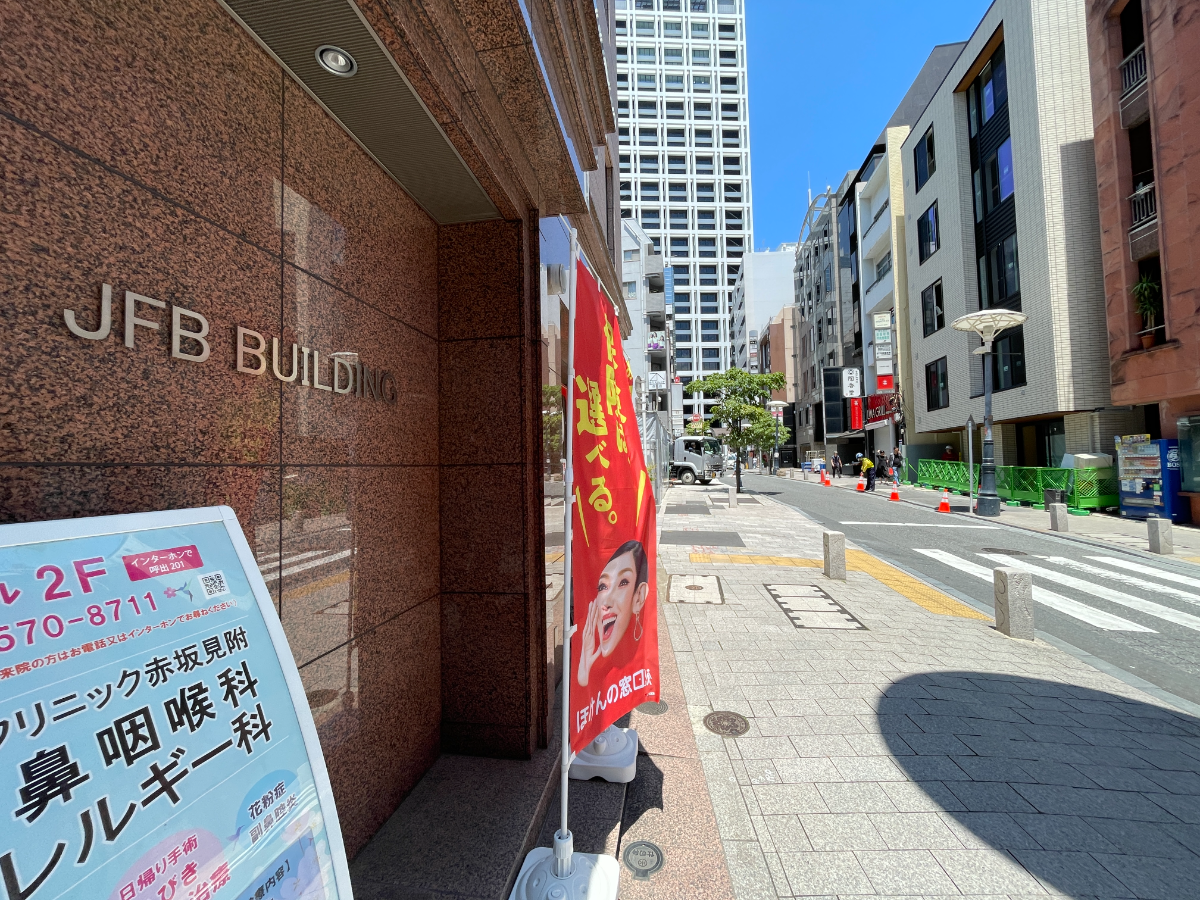 fresh/building/J00100464277_14