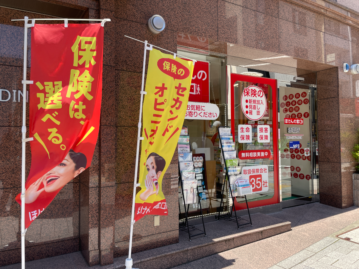 fresh/building/J00100464277_8