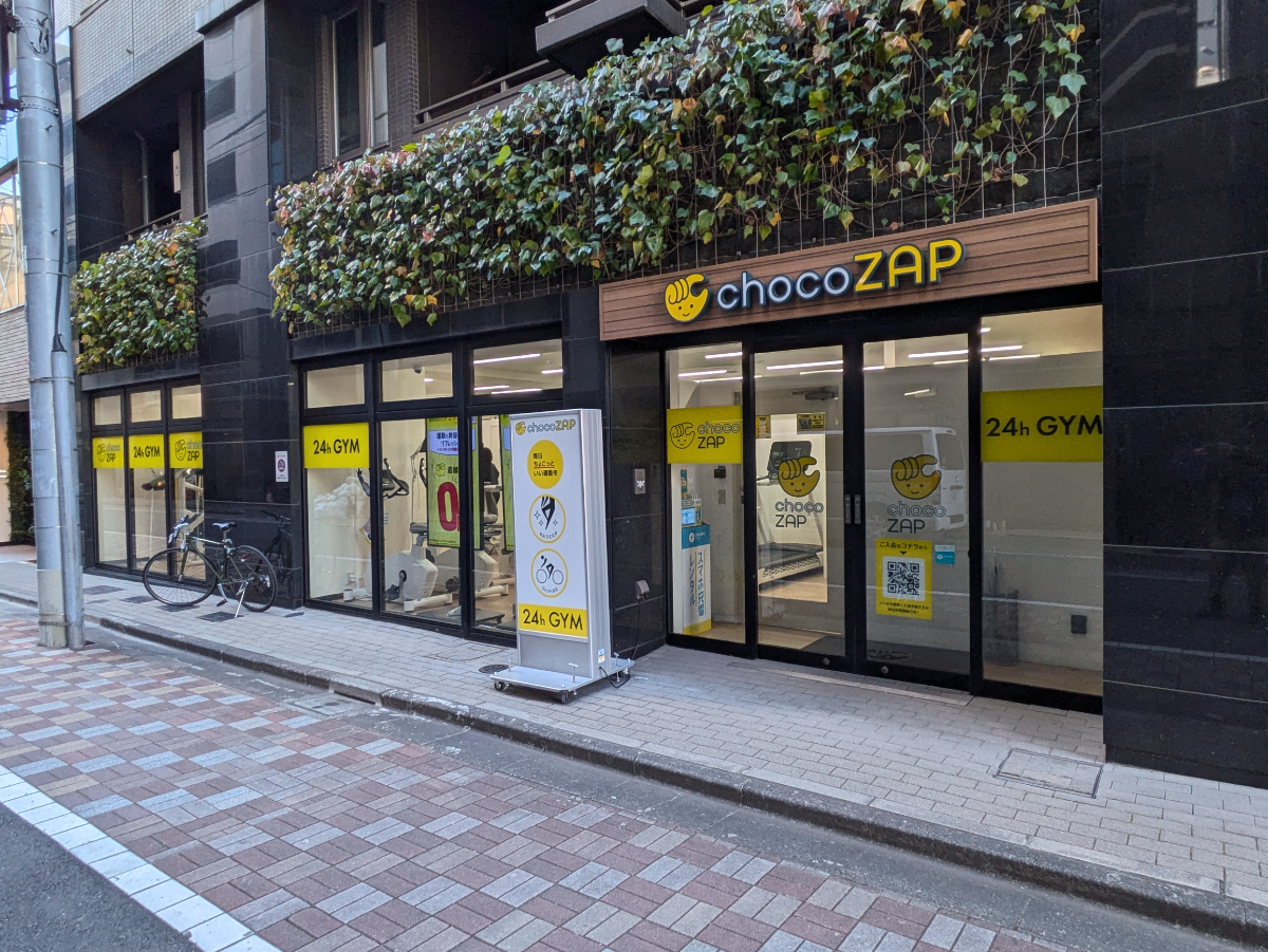 fresh/building/J00100464306_10