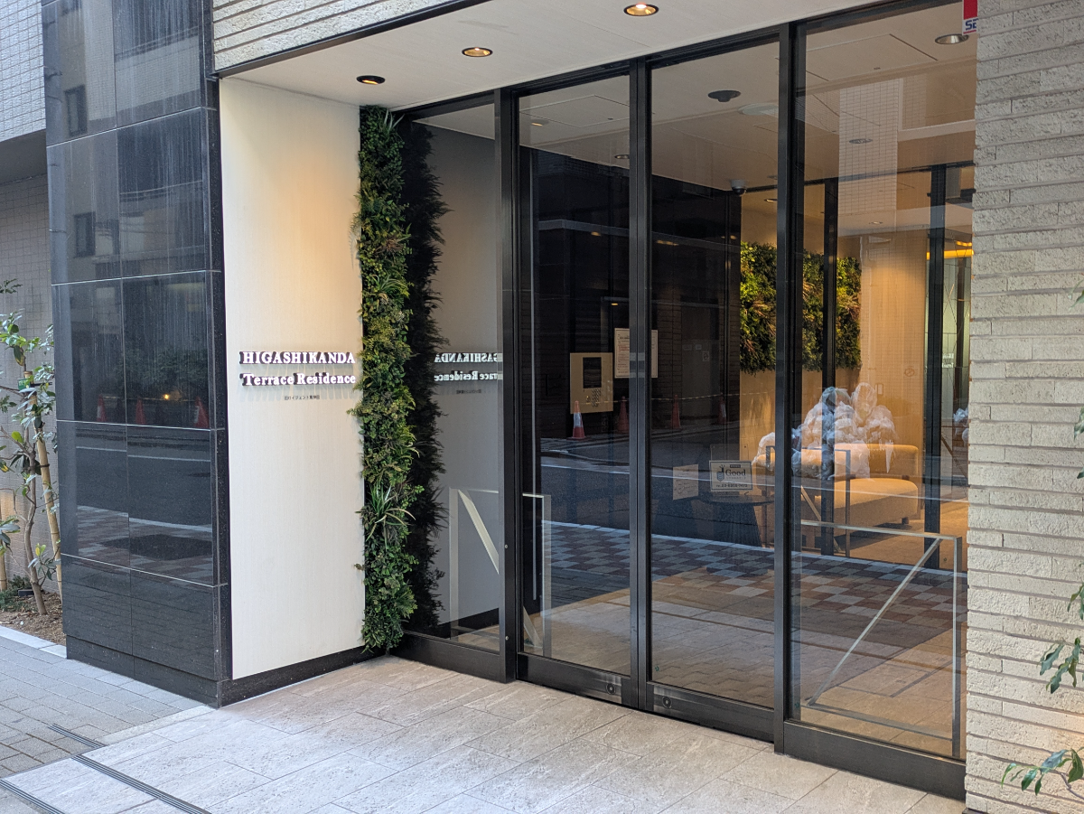 fresh/building/J00100464306_8