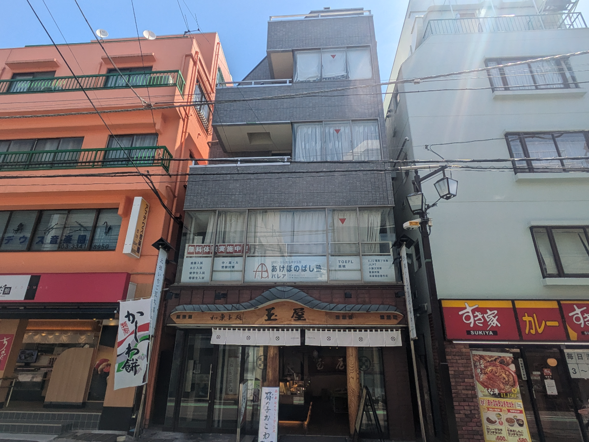 fresh/building/J00100464309_1