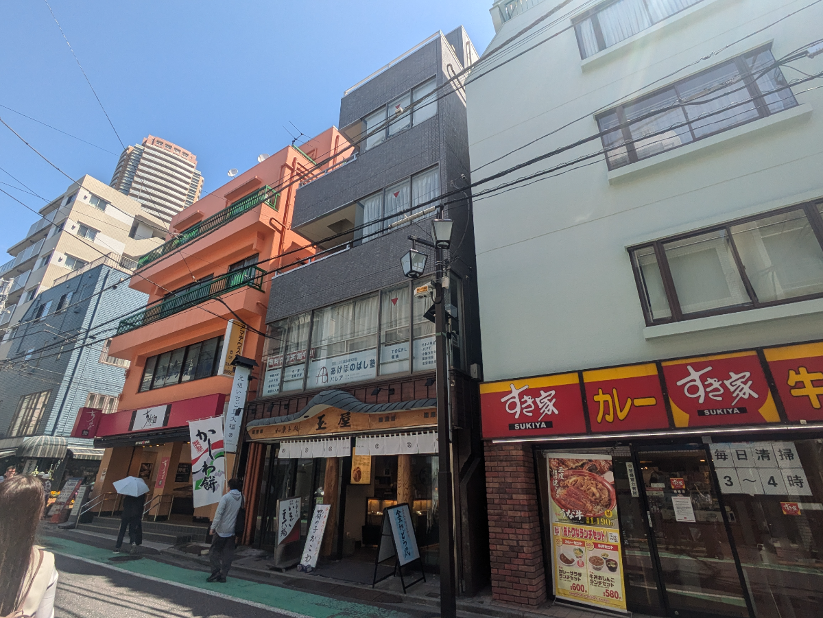 fresh/building/J00100464309_6