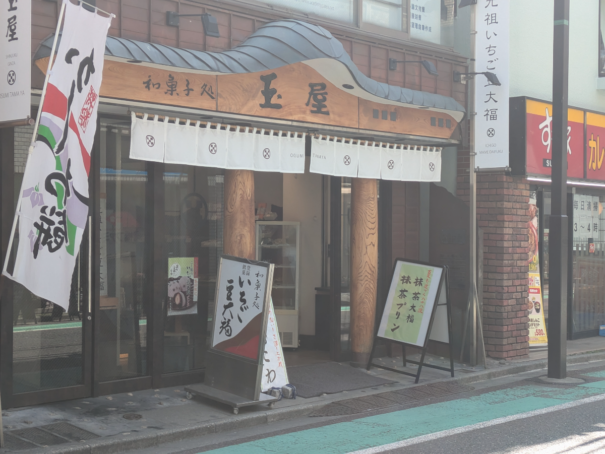 fresh/building/J00100464309_7