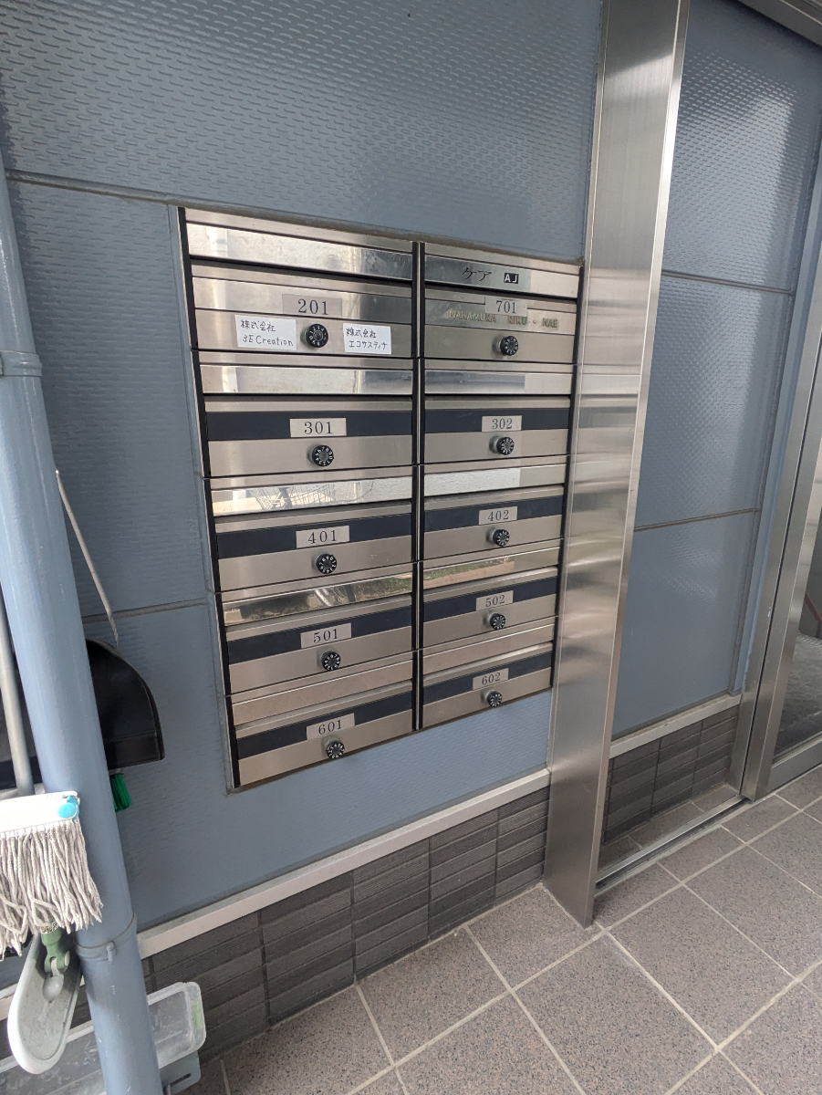 fresh/building/J00100464313_11