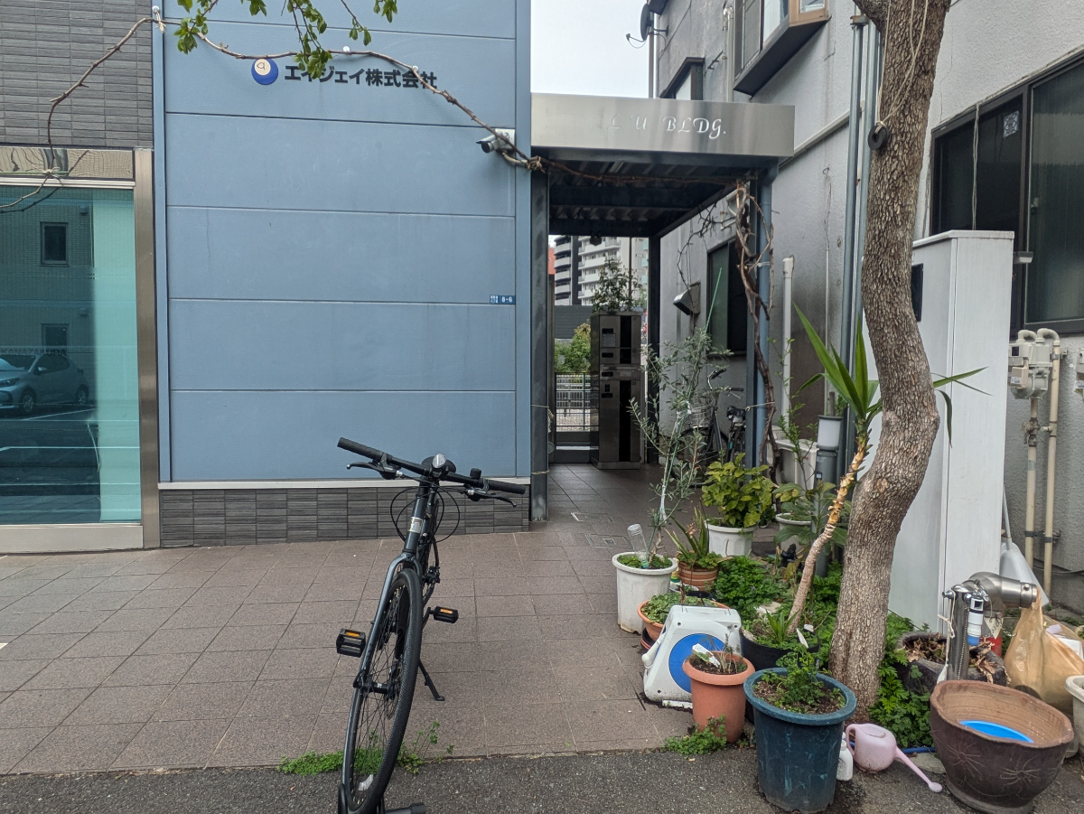 fresh/building/J00100464313_3