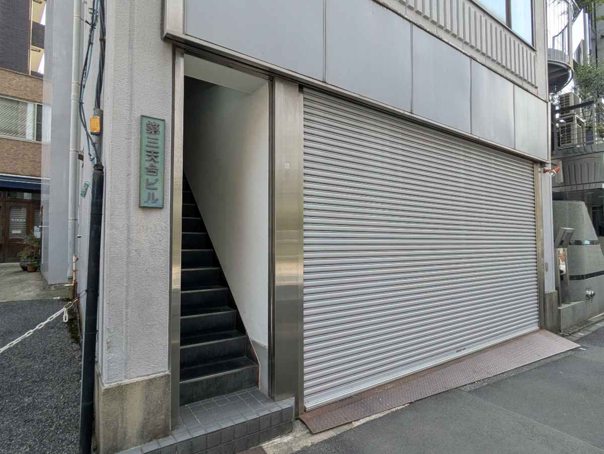 fresh/building/J00100464317_10