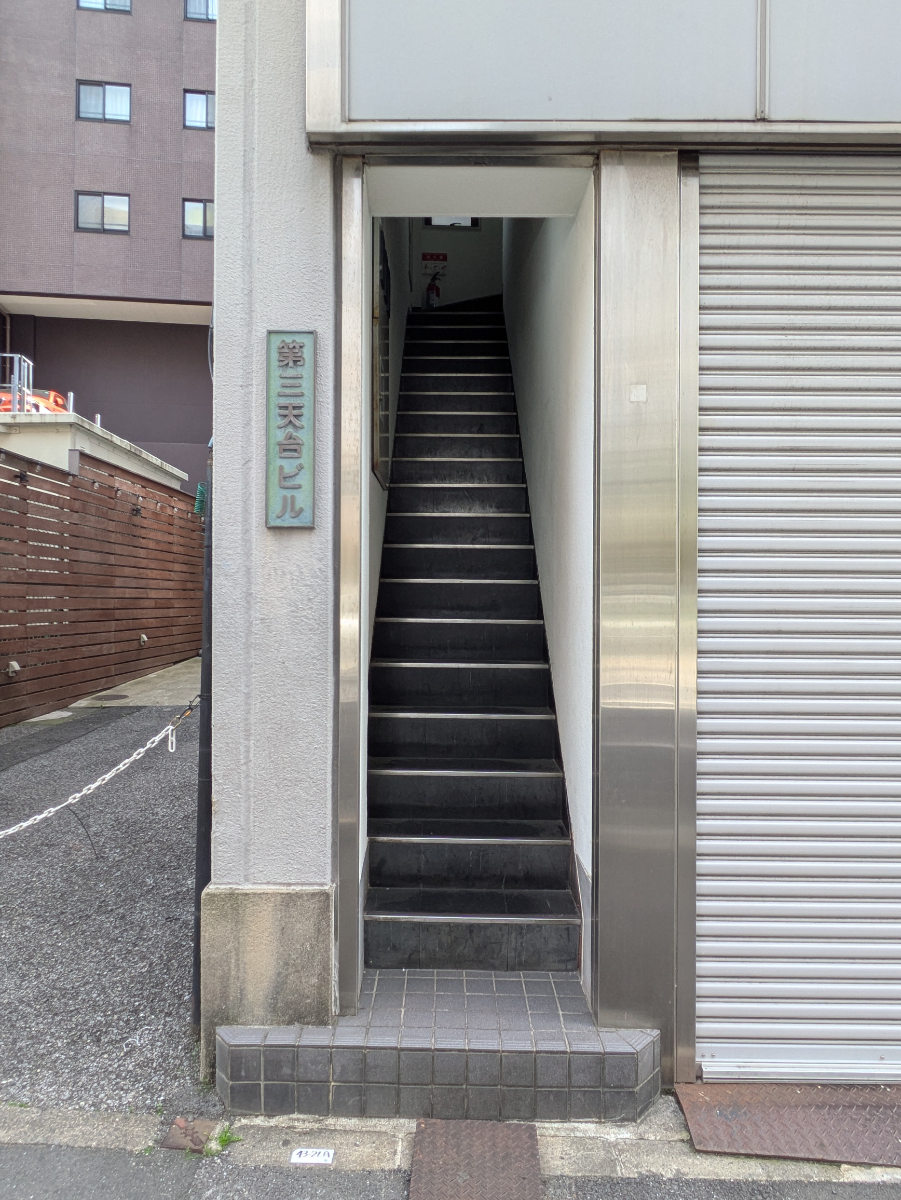 fresh/building/J00100464317_3