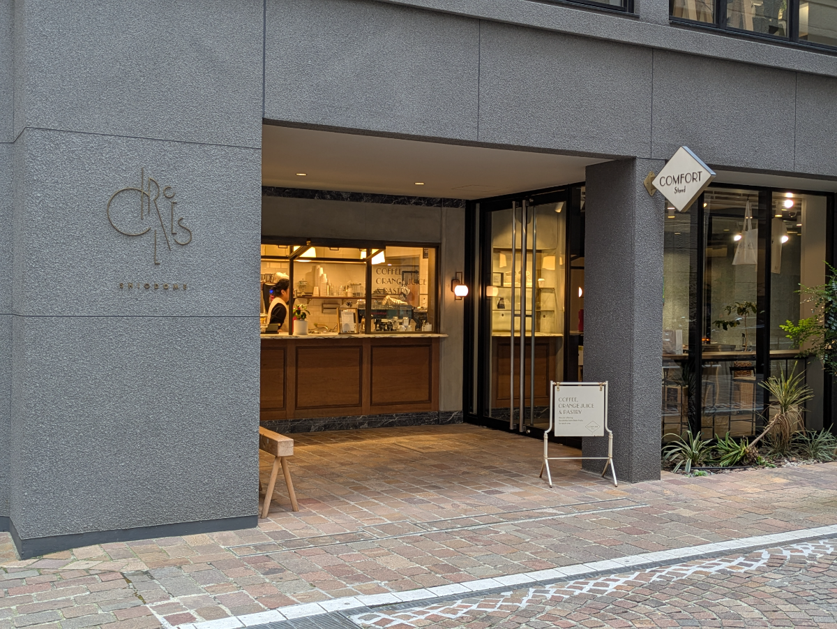 fresh/building/J00100464350_5