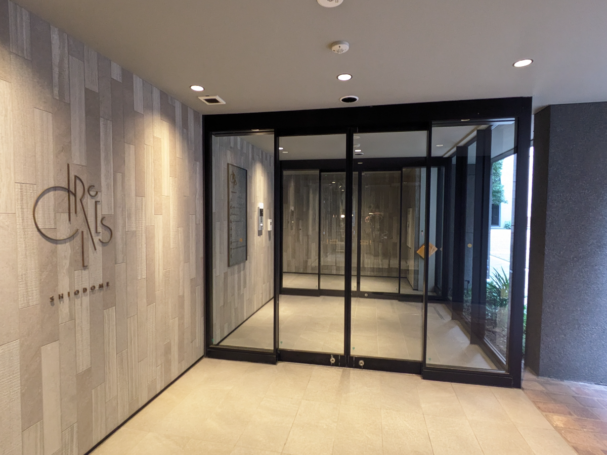 fresh/building/J00100464350_7