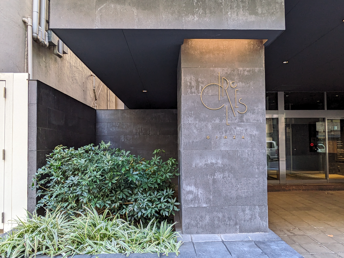 fresh/building/J00100464375_16