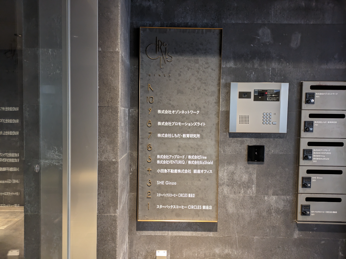 fresh/building/J00100464375_67