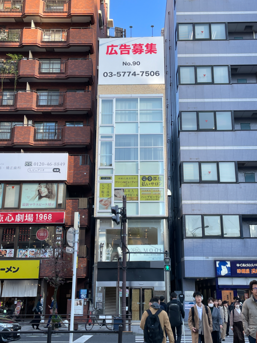 fresh/building/J00100464377_1