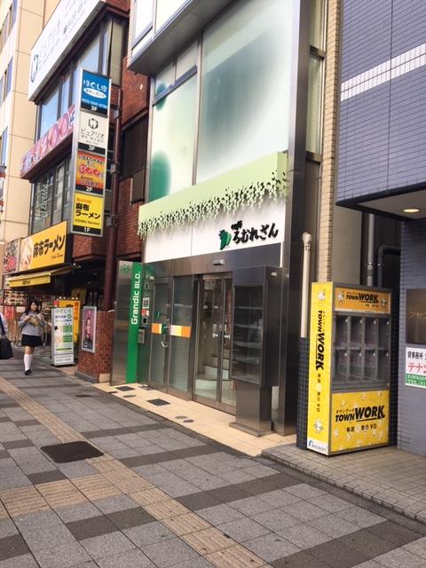 fresh/building/J00100464377_23