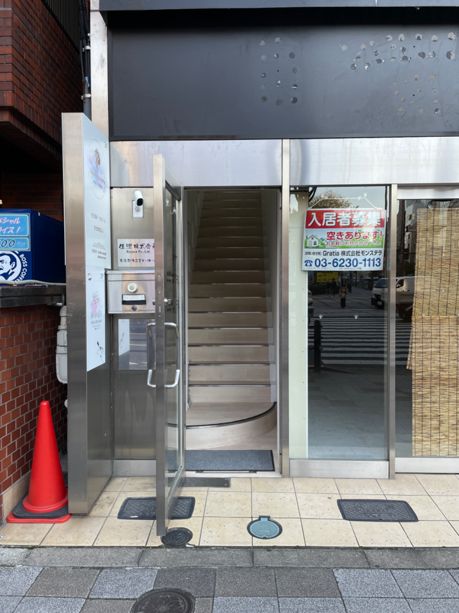 fresh/building/J00100464377_3