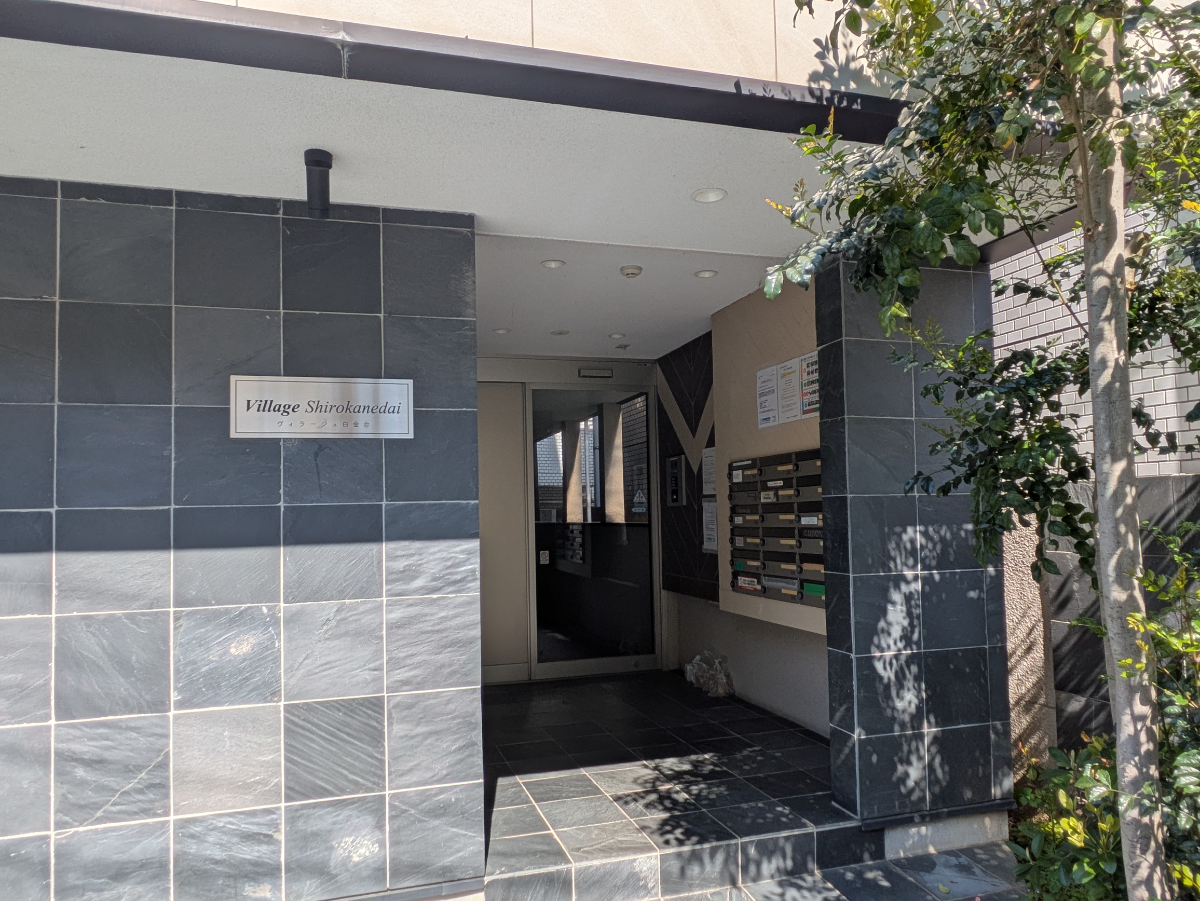 fresh/building/J00100464380_3