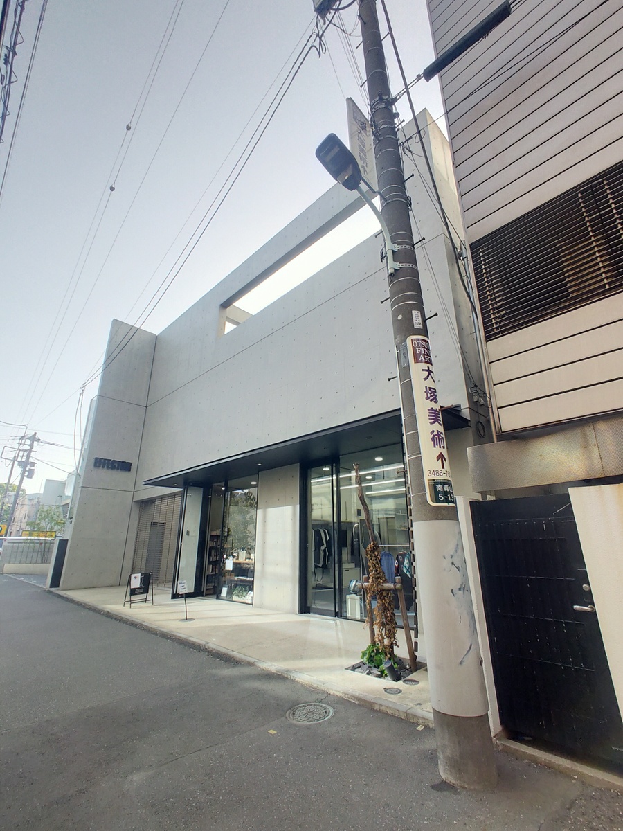fresh/building/J00100464382_4