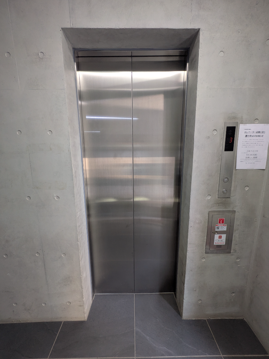 fresh/building/J00100464383_4