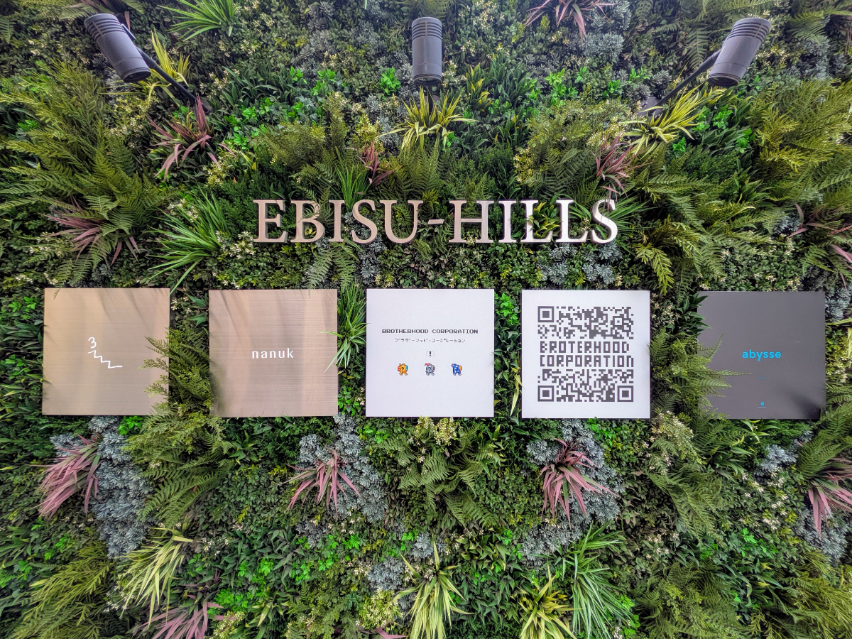 fresh/building/J00100464383_8