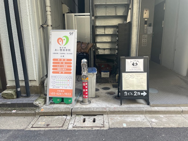 fresh/building/J00100464415_3
