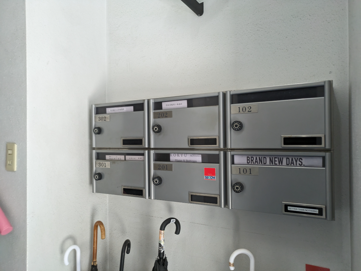 fresh/building/J00100464418_10