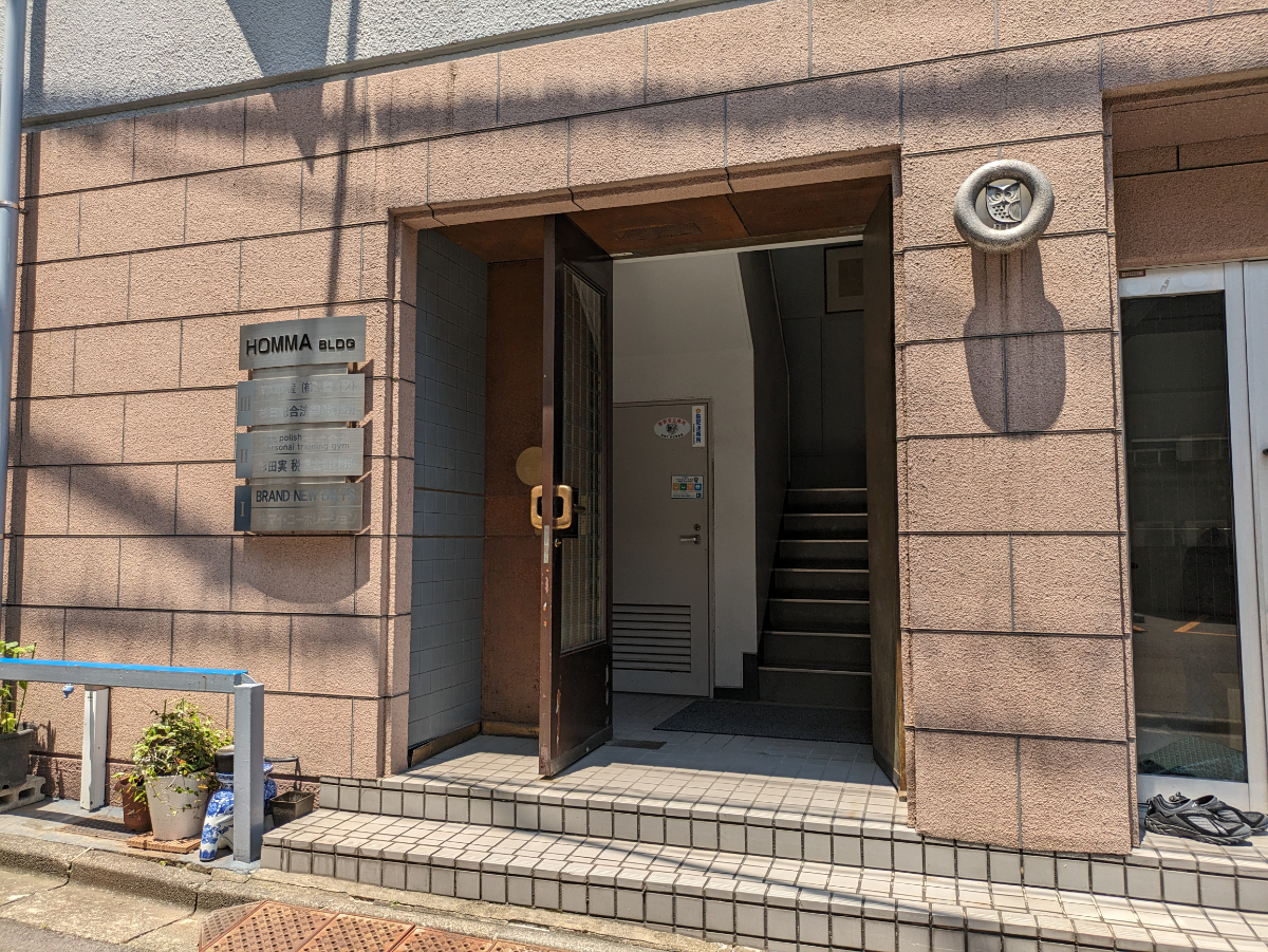 fresh/building/J00100464418_3