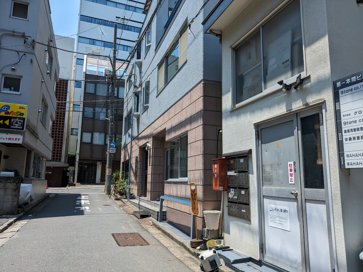 fresh/building/J00100464418_7