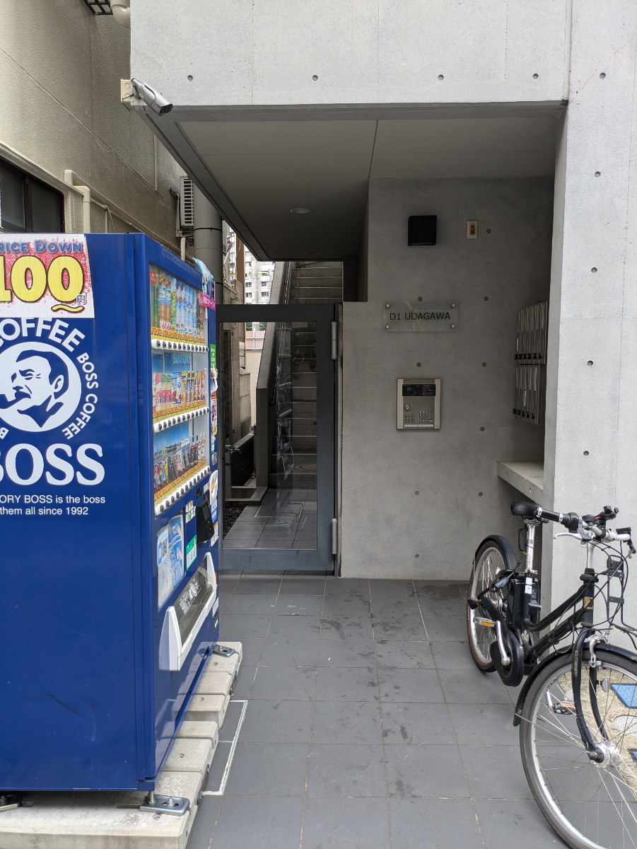 fresh/building/J00100464419_3