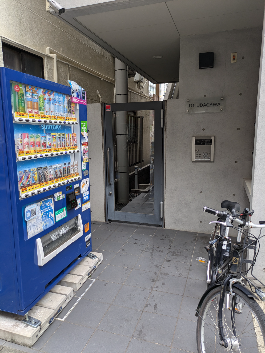 fresh/building/J00100464419_7