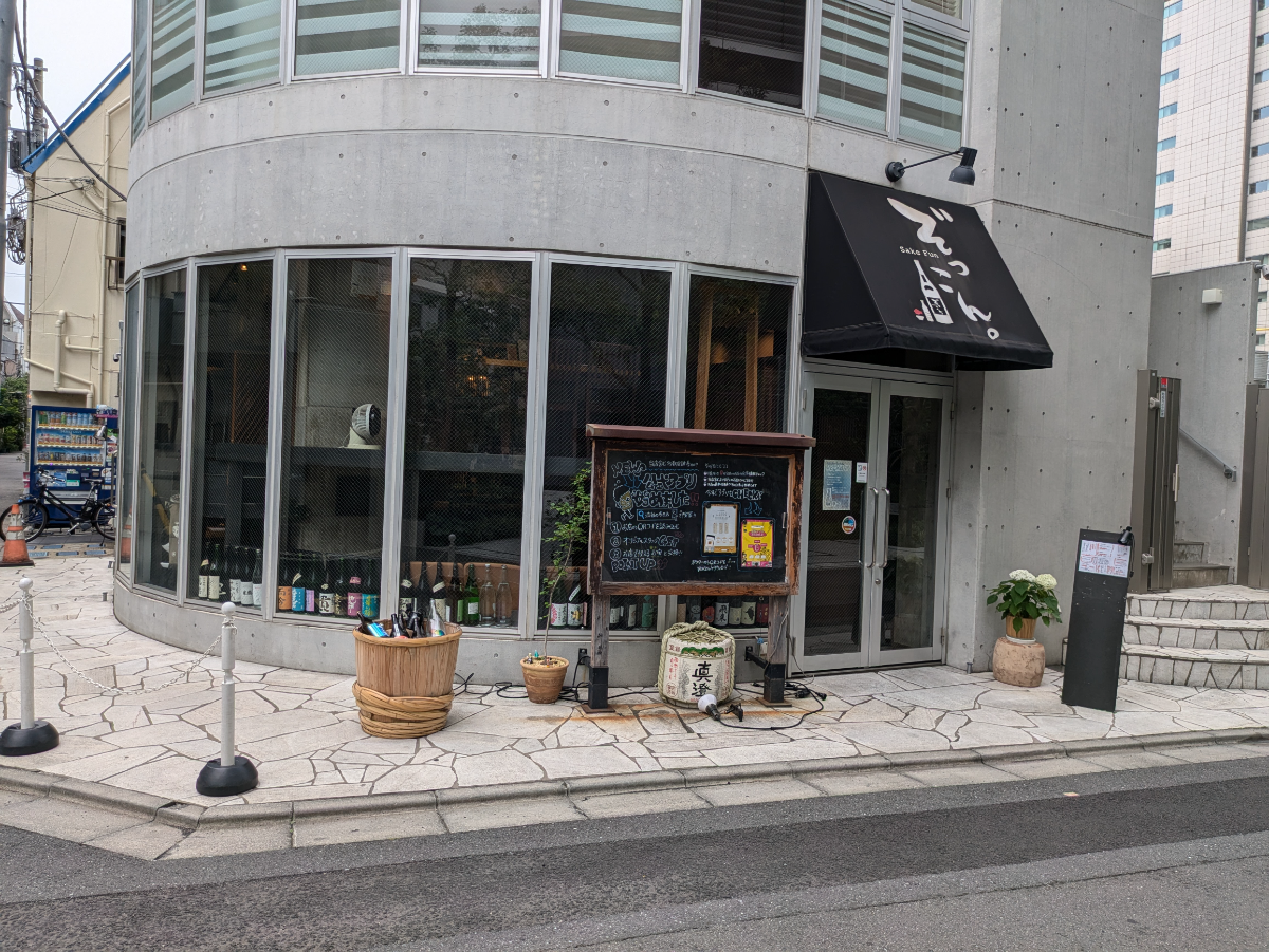 fresh/building/J00100464419_9