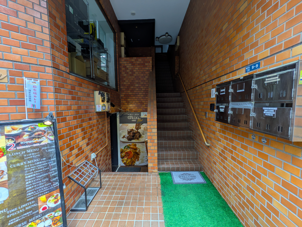 fresh/building/J00100464428_3