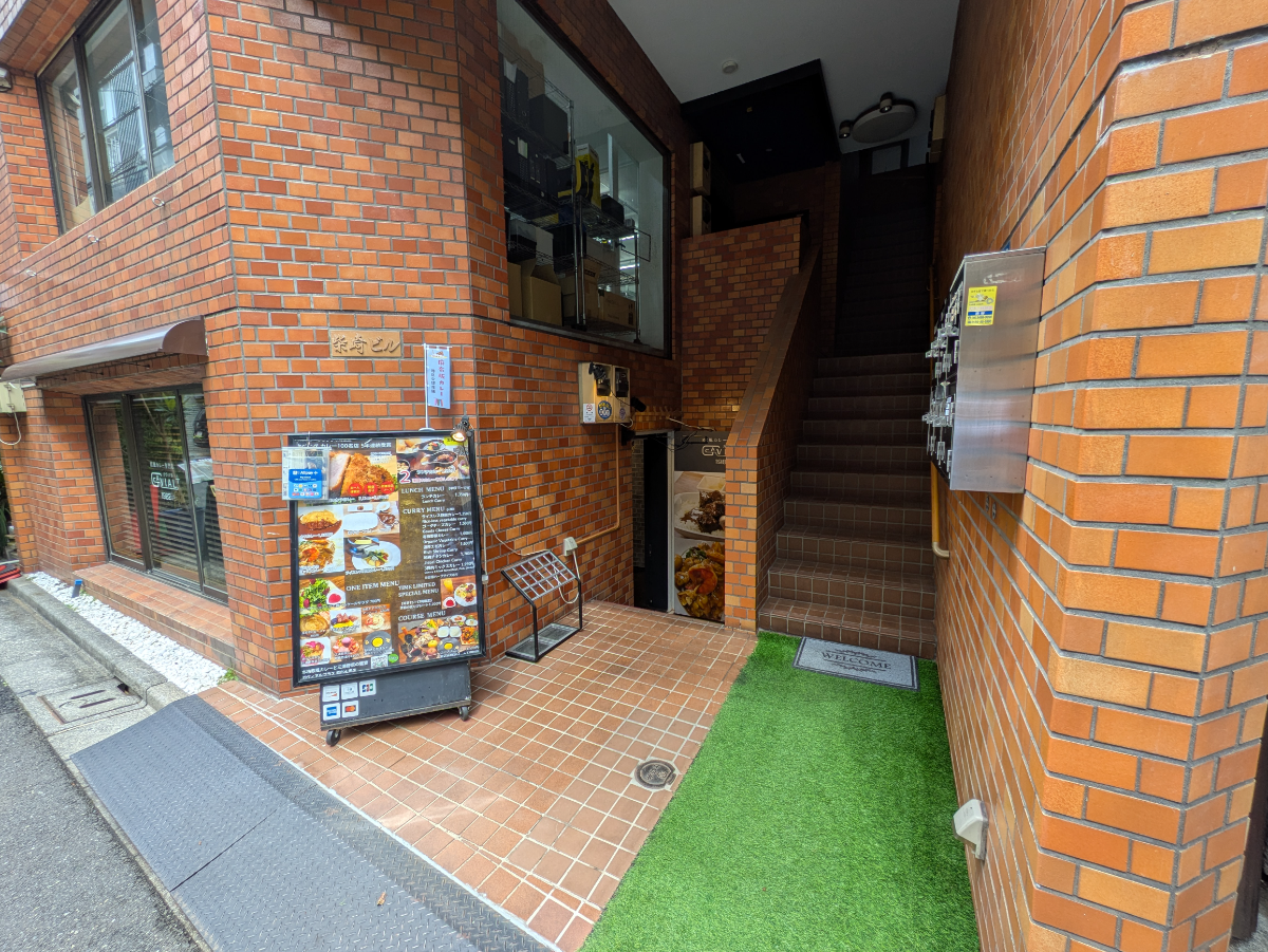 fresh/building/J00100464428_5