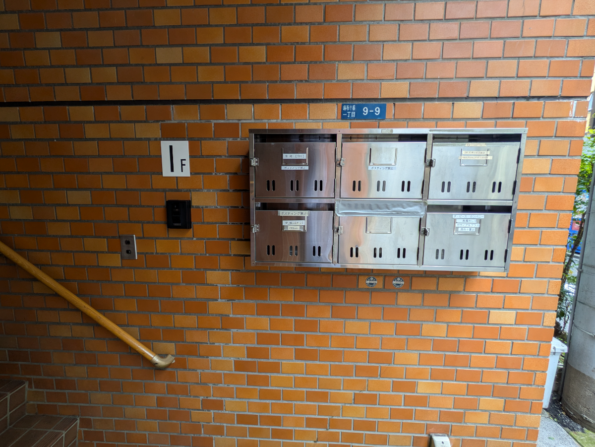 fresh/building/J00100464428_67